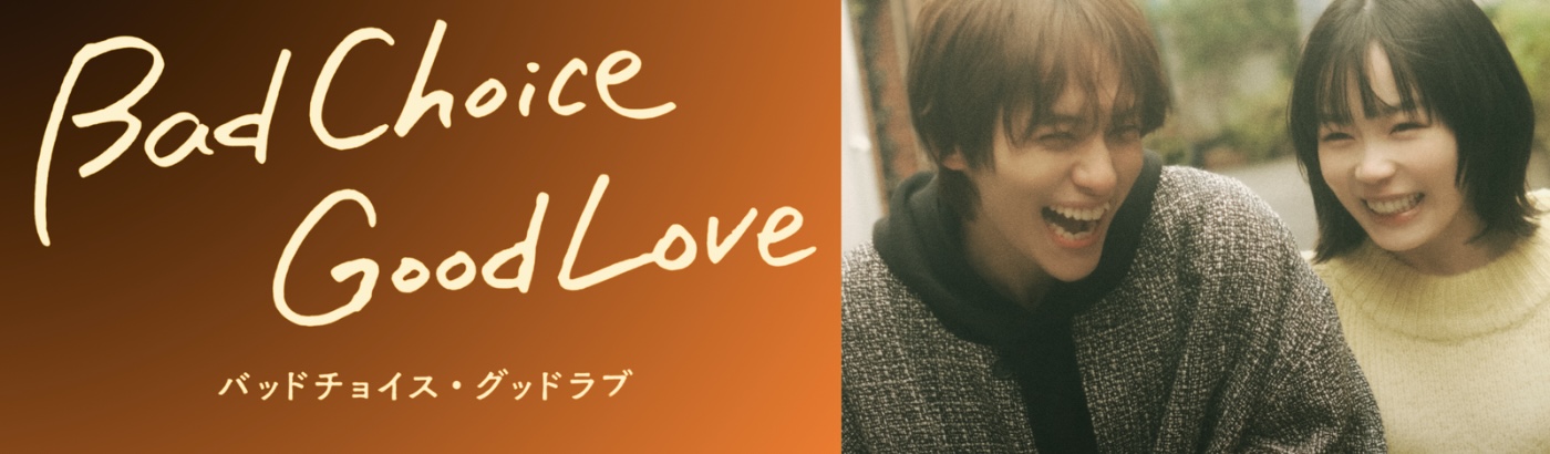 山下幸輝オフィシャルサイト／ファンクラブサイト「homie」